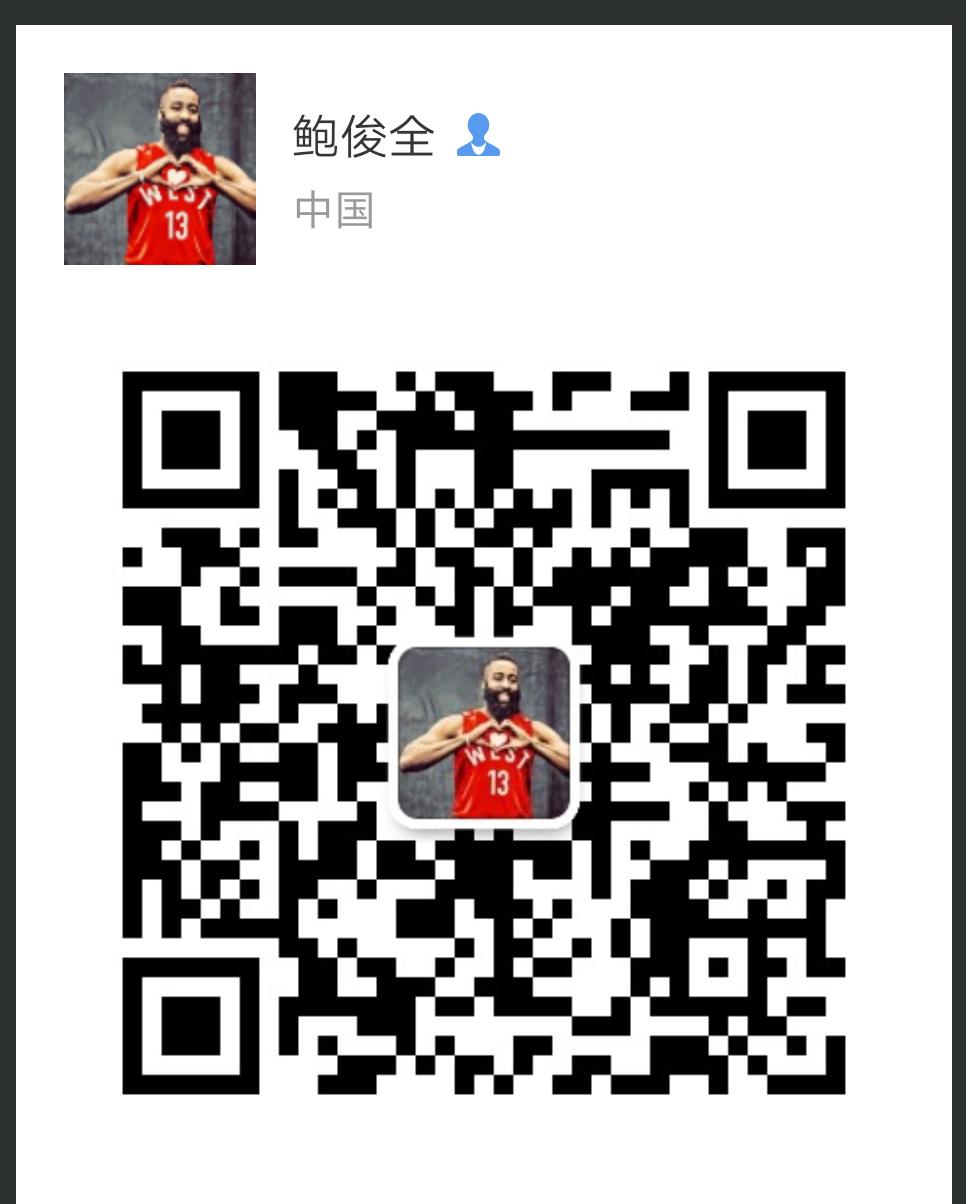 微信图片编辑_20180530150331.jpg