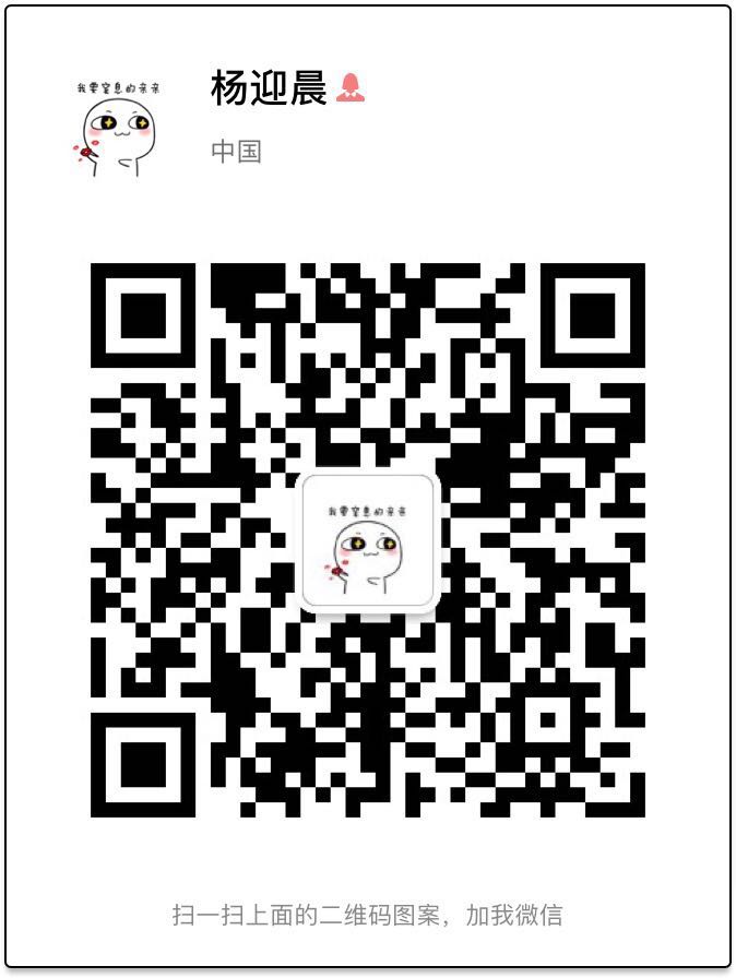 微信图片_20180530150343.jpg