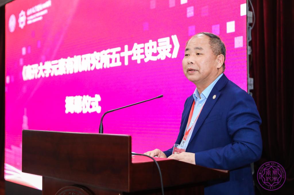 第二次校友代表大会5.jpg
