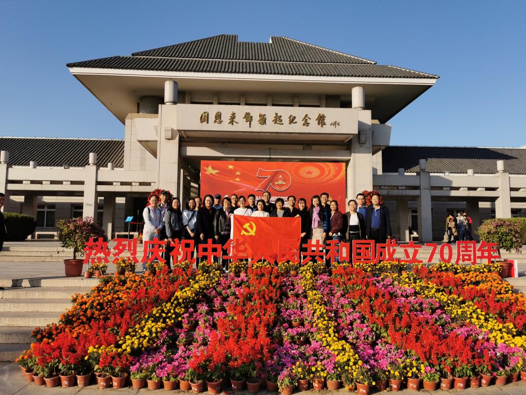合影.jpg