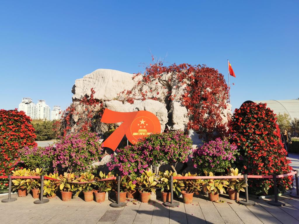 外70.jpg
