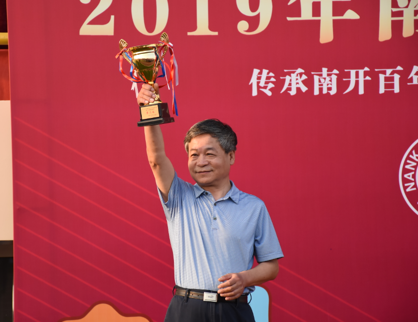 e568b4b9b49e291b300d5a4b2dff983.png