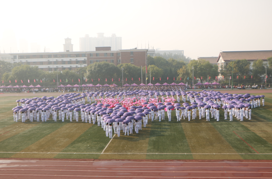 1105aacb95107f497b32e95470d1474.png