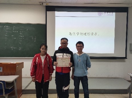 201910242.jpg