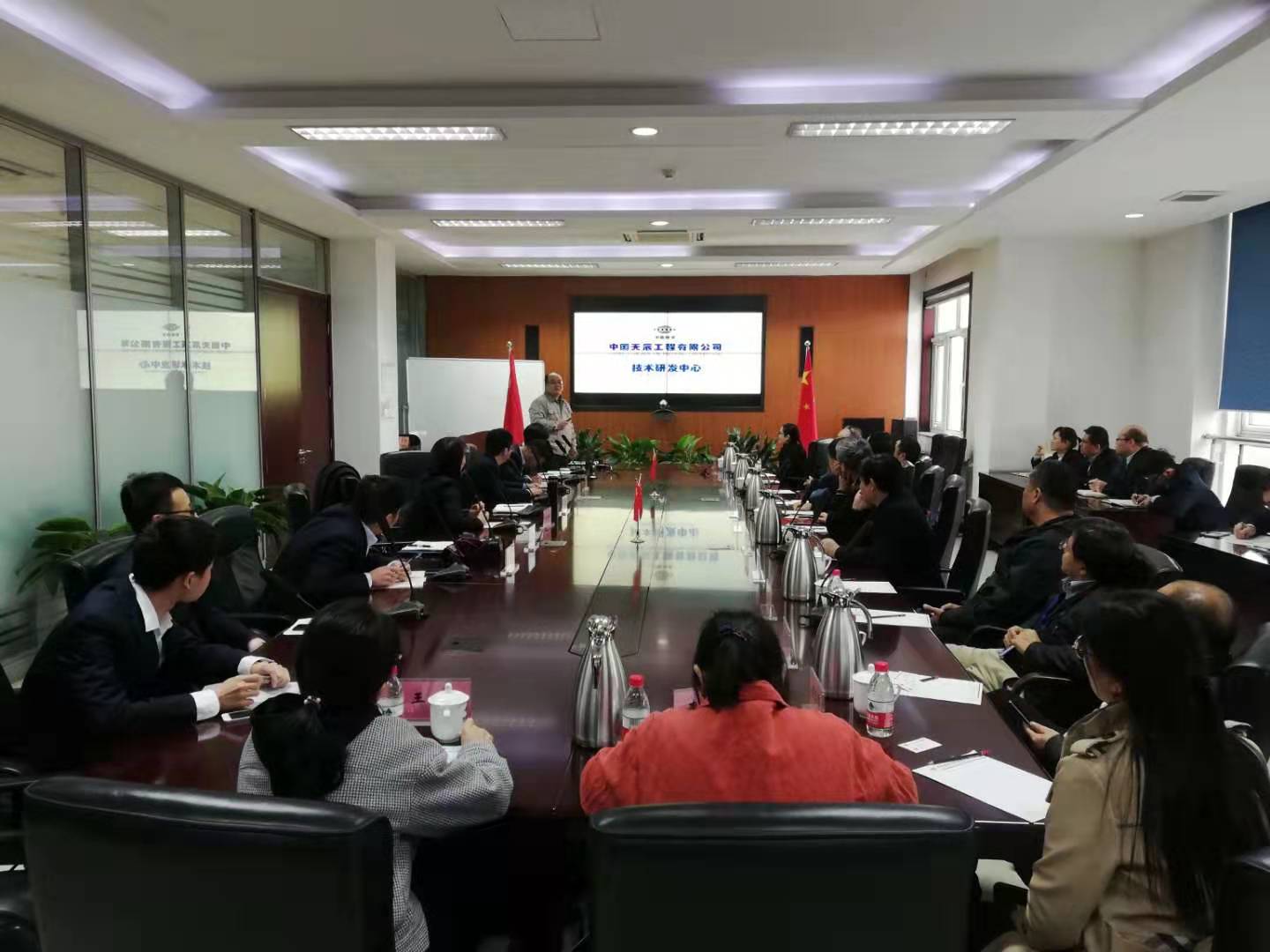 微信图片_20191122153907.jpg