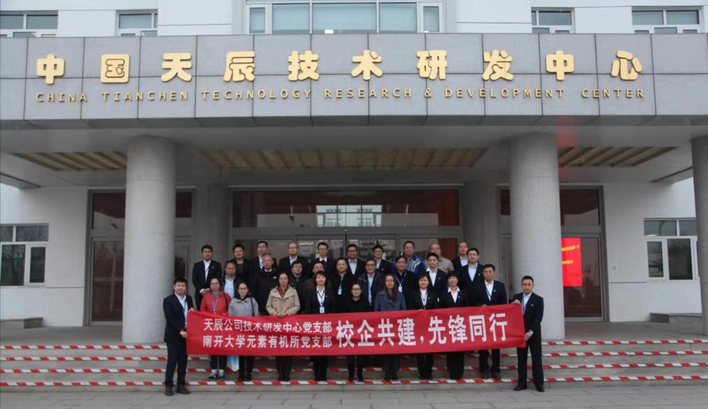微信图片_20191122153840.jpg