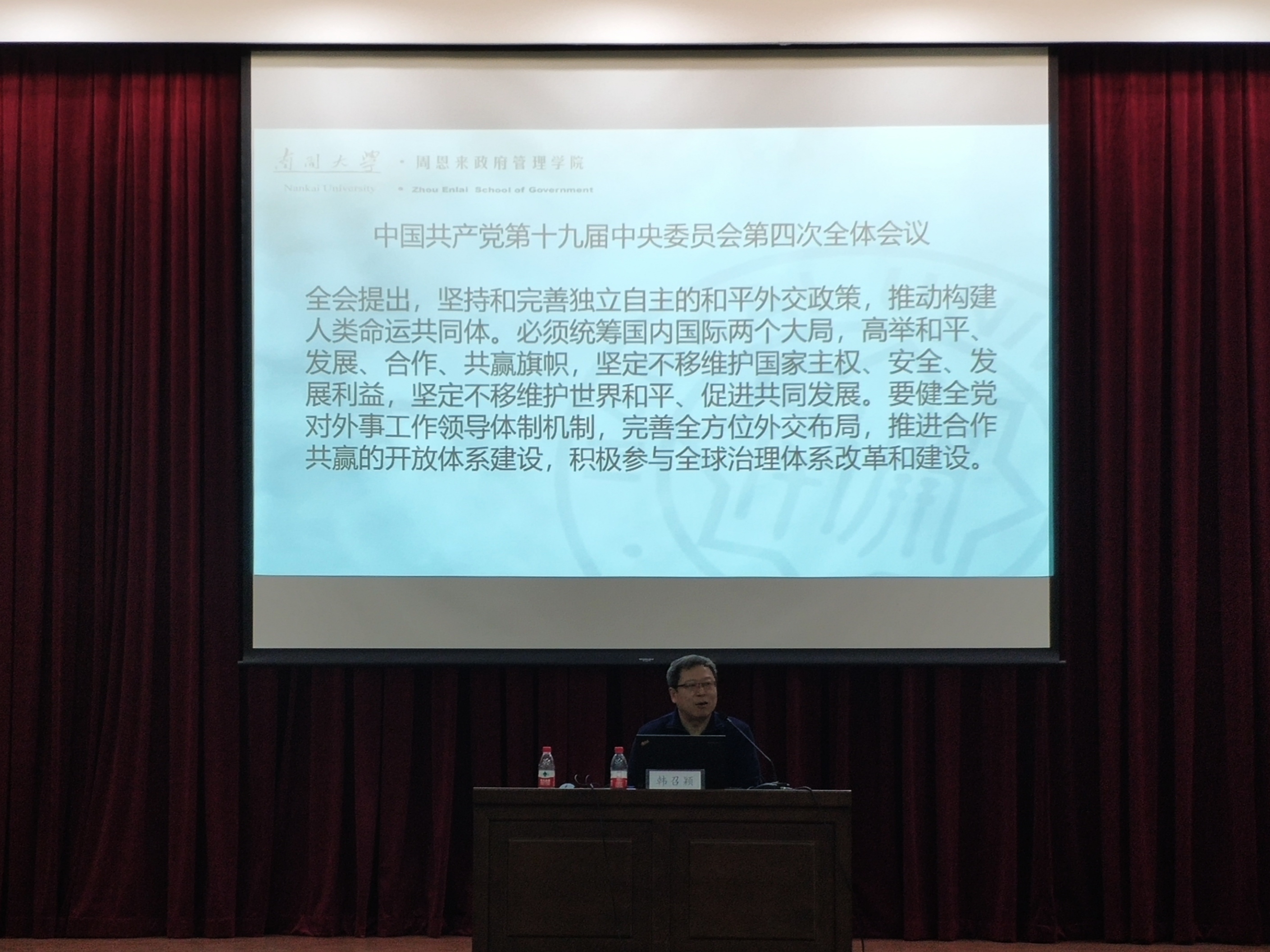 280的表.jpg