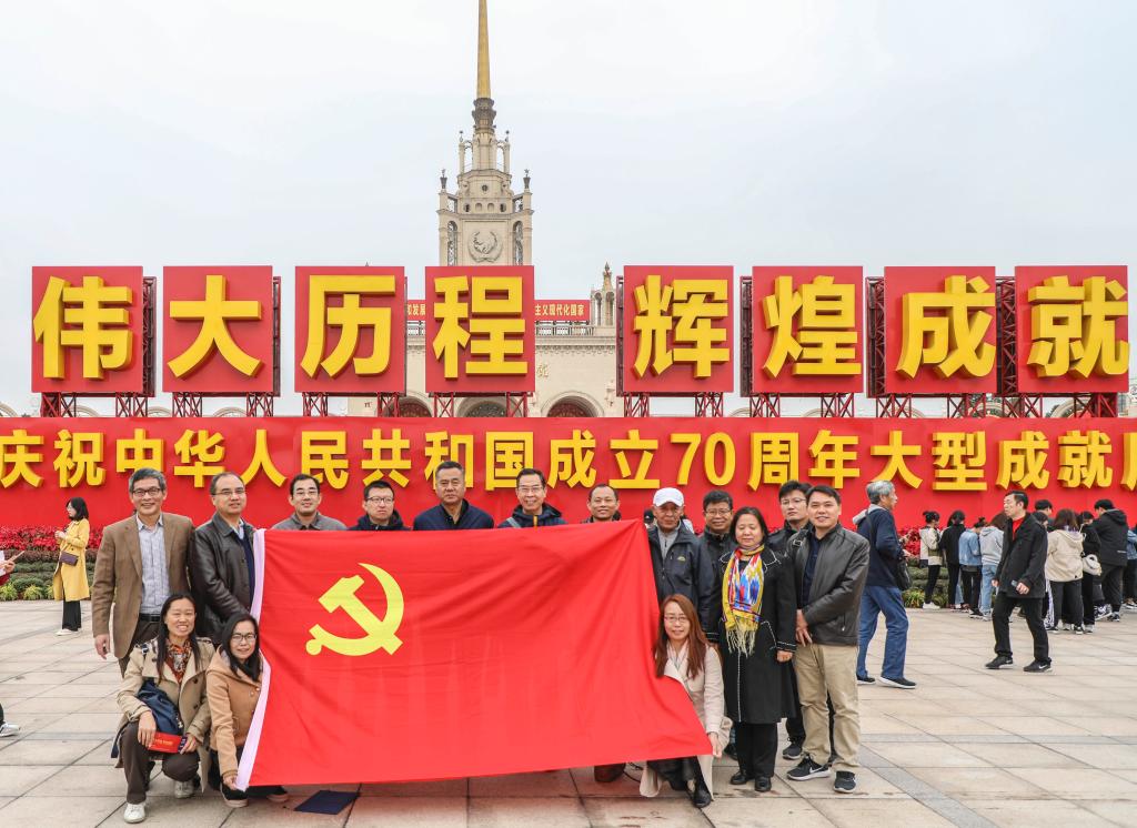 微信图片_20191107172435.jpg