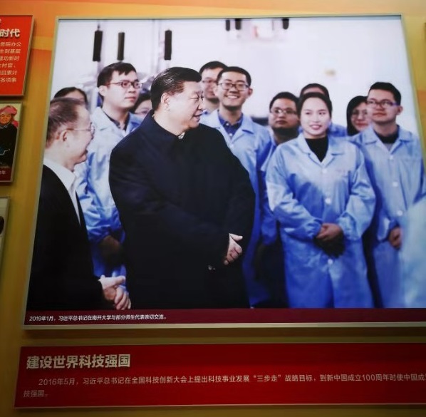 微信图片1_20191107172440.jpg