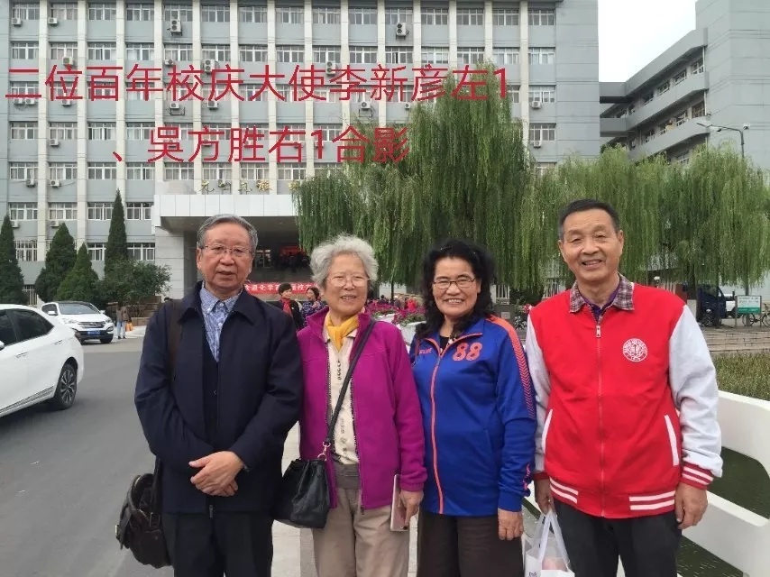 微信图片_20191108160735.jpg