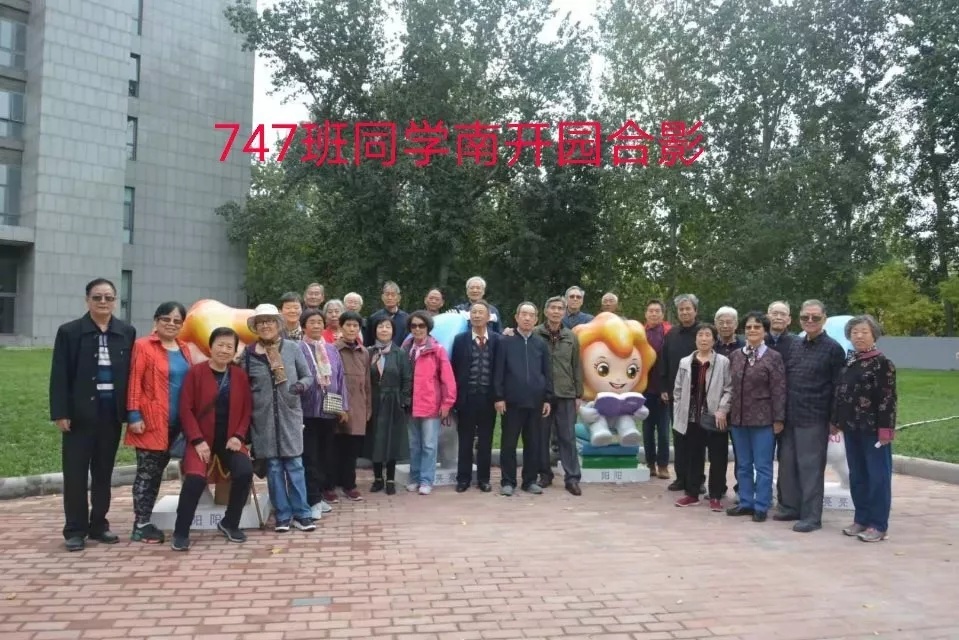 微信图片_20191108160741.jpg