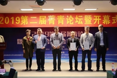 微信图片_20191104102713.jpg