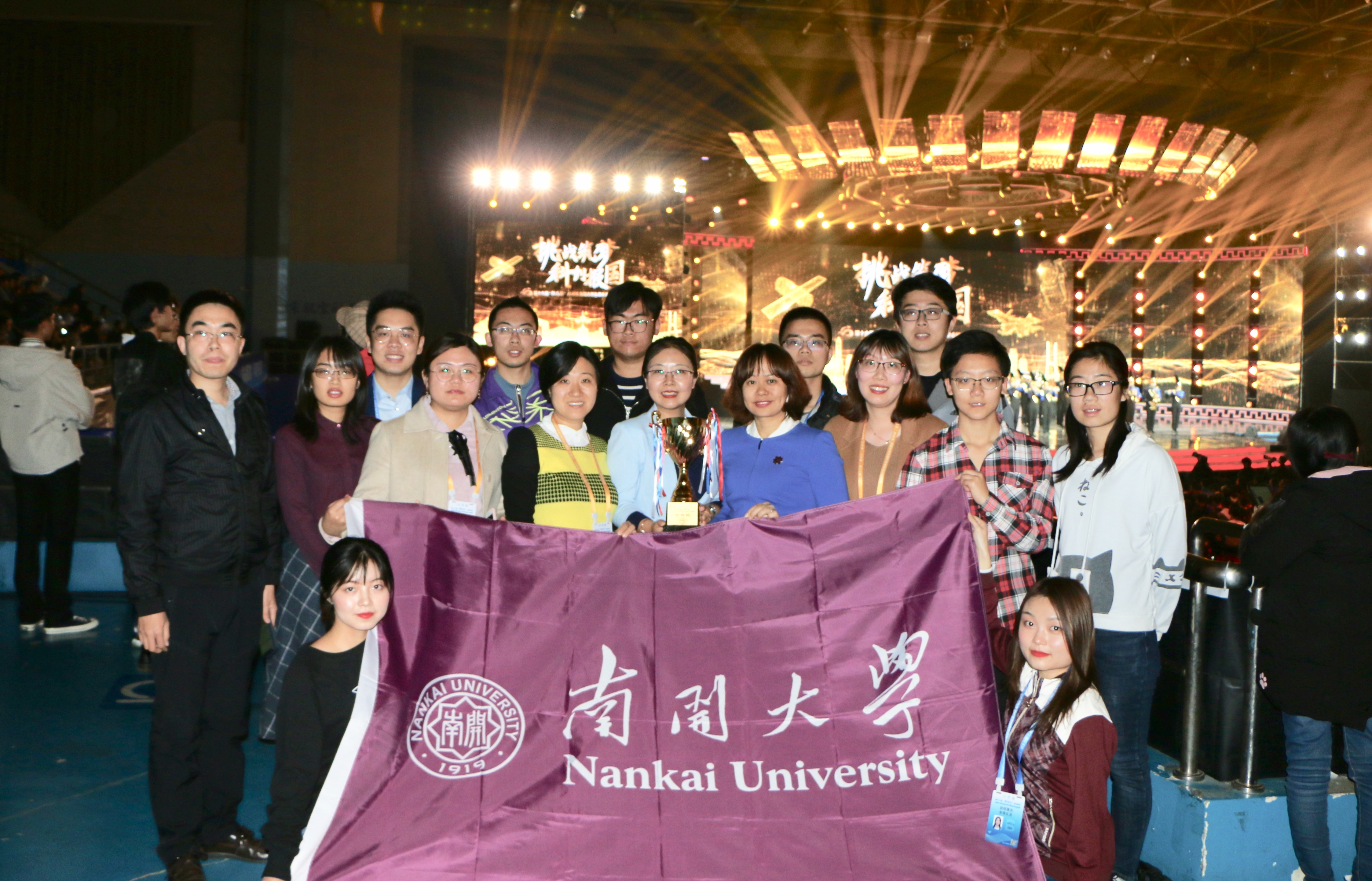 微信图片_20191112215414.jpg
