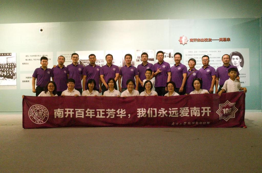 微信图片_20190902090715.jpg